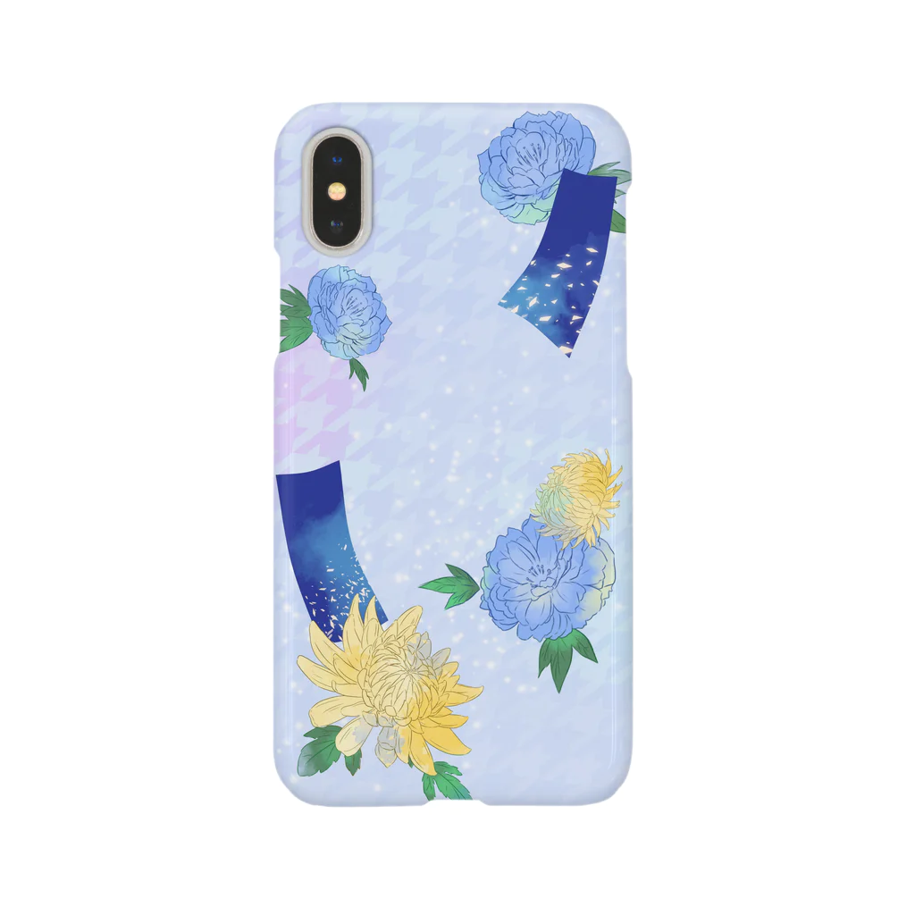 yuoの花札 Smartphone Case