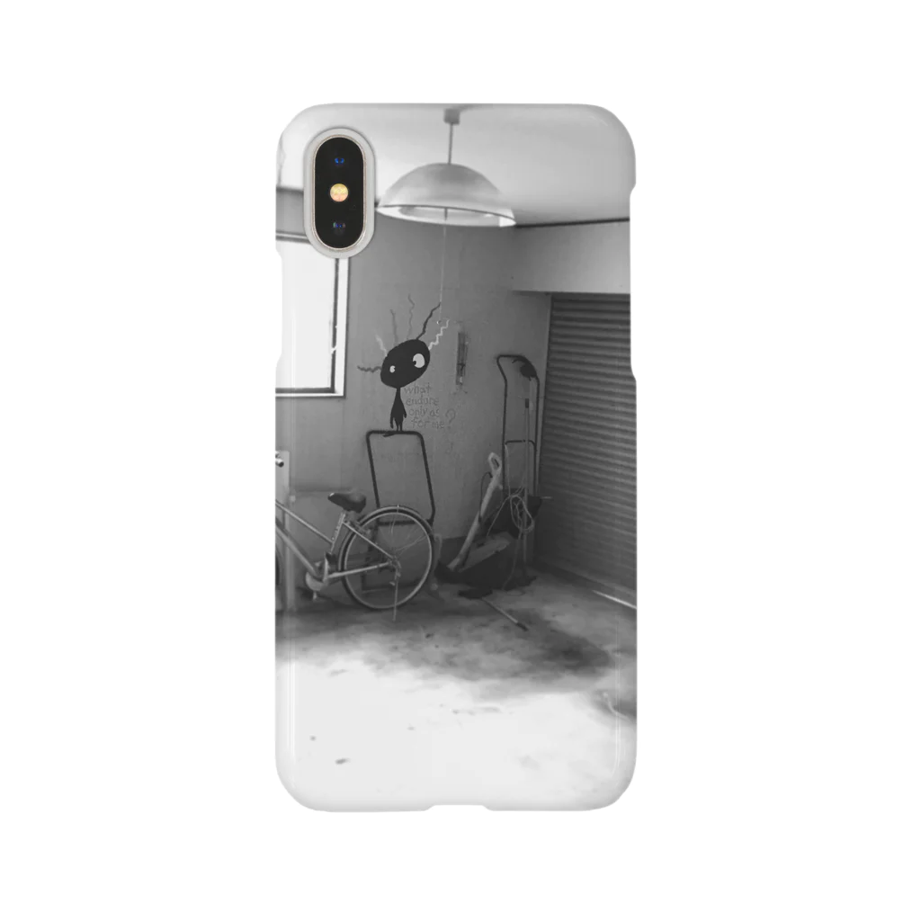 インスタントカンパニーズのマイホーム Smartphone Case