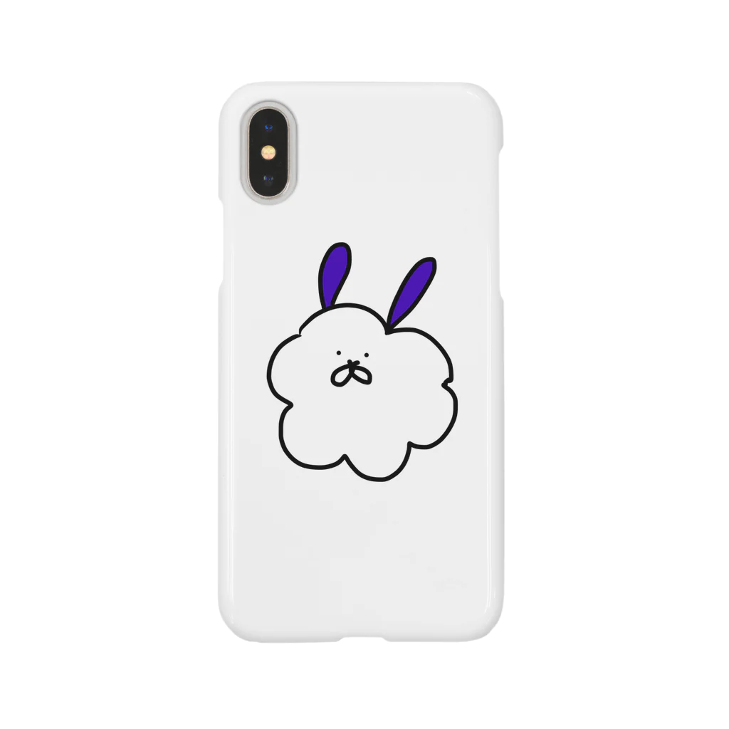 むーむのむーむさん Smartphone Case