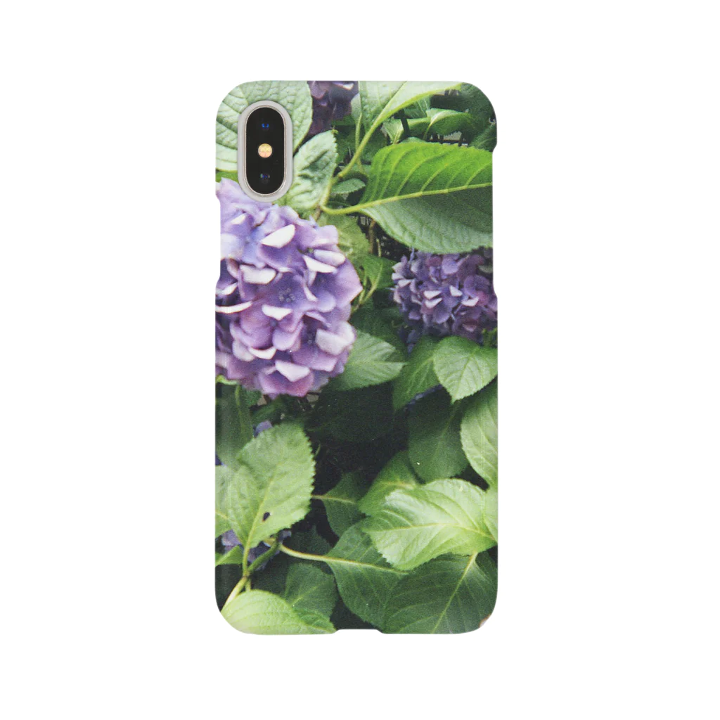 bookmarkの梅雨 Smartphone Case