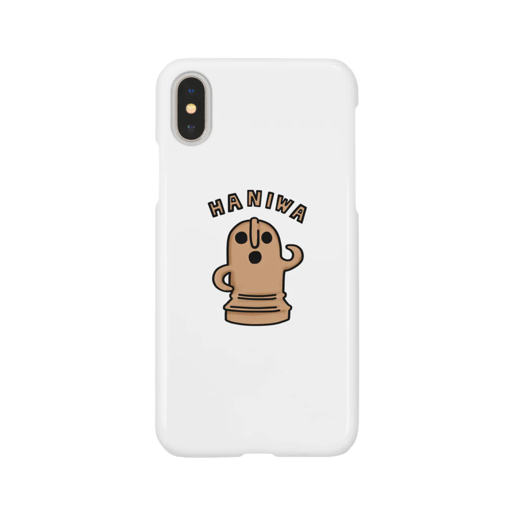 すとろべりーガムFactoryのハニワ  Smartphone Case