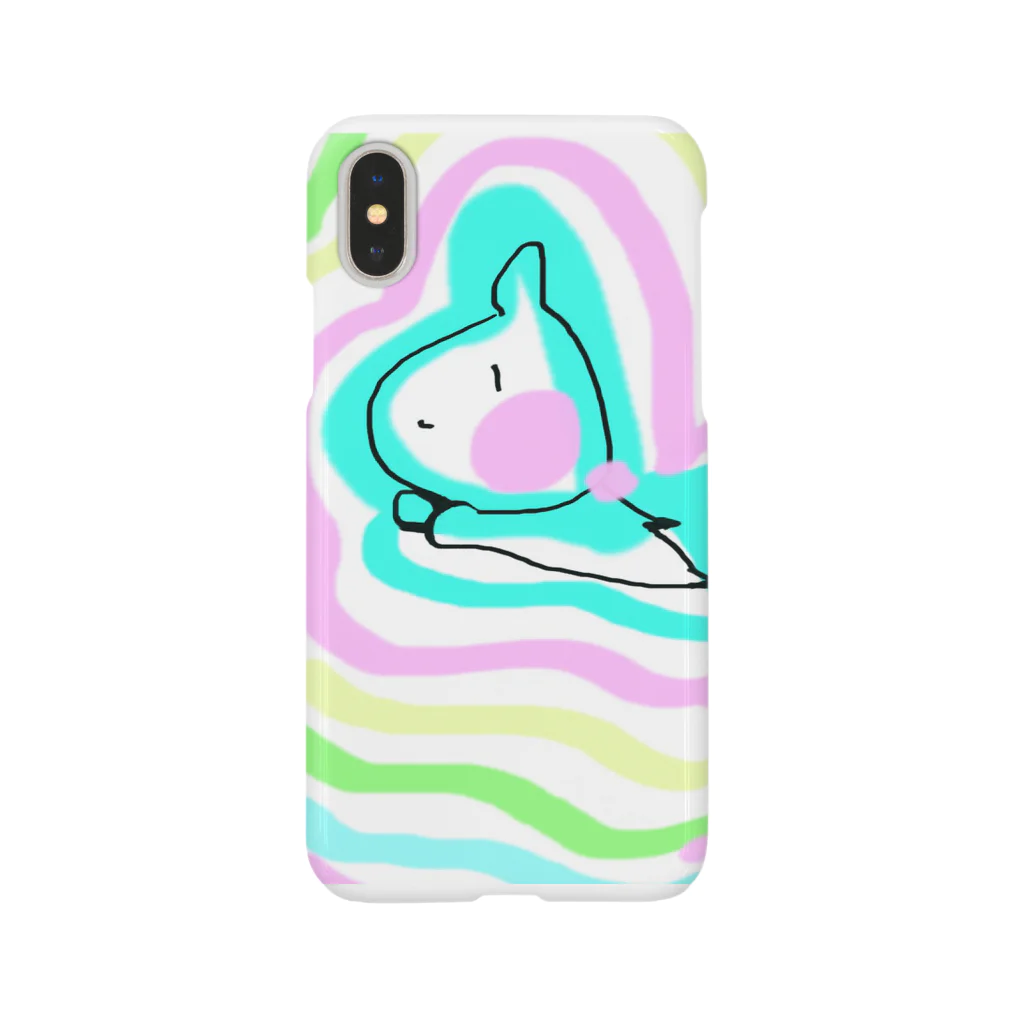 -happiness-のうれしみぬっこ。 Smartphone Case