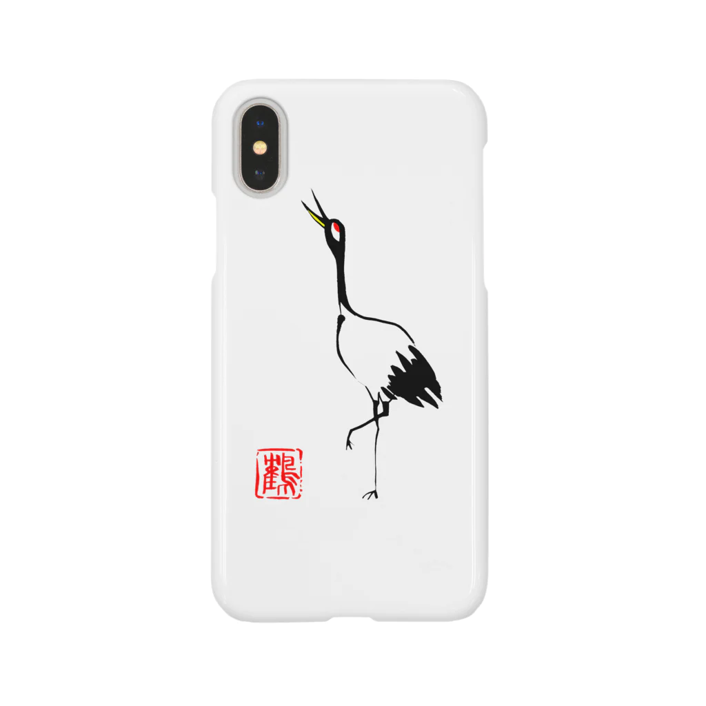 shabonremonの鶴 Smartphone Case