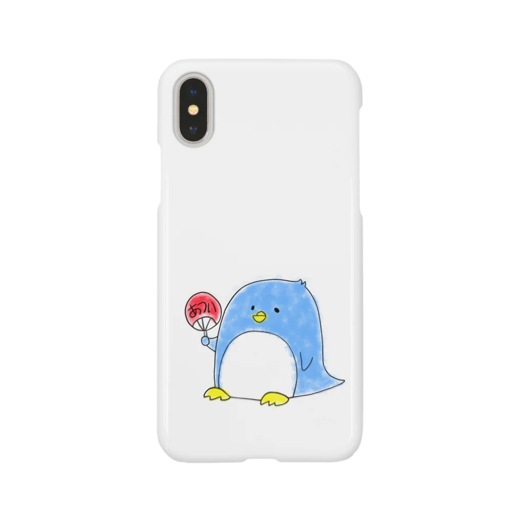 SHIMSHIMPANの暑い日のペンギン Smartphone Case