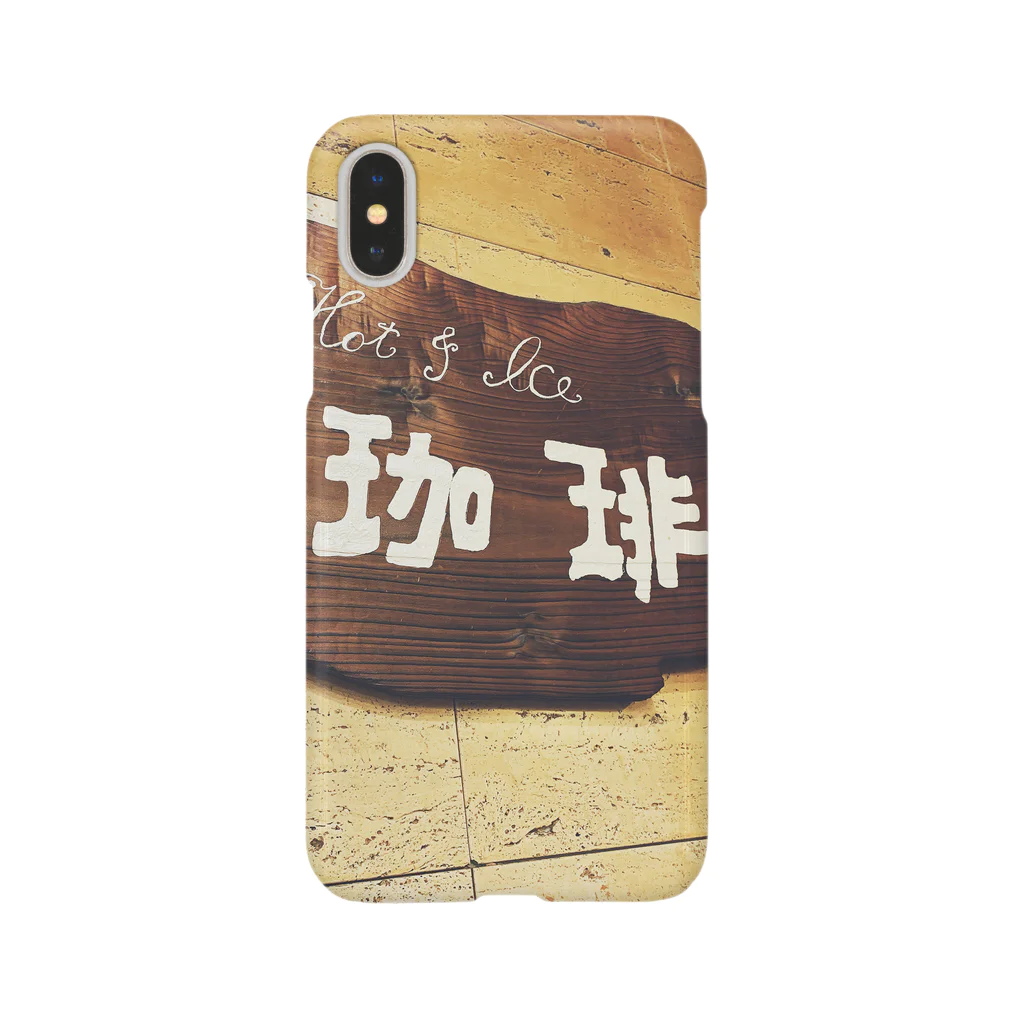 こむぎ子の珈琲 Smartphone Case