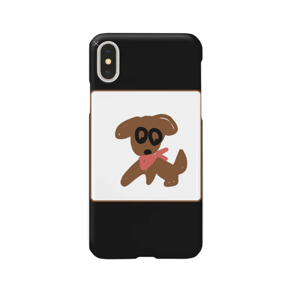 lunch0418のlunch kun Smartphone Case