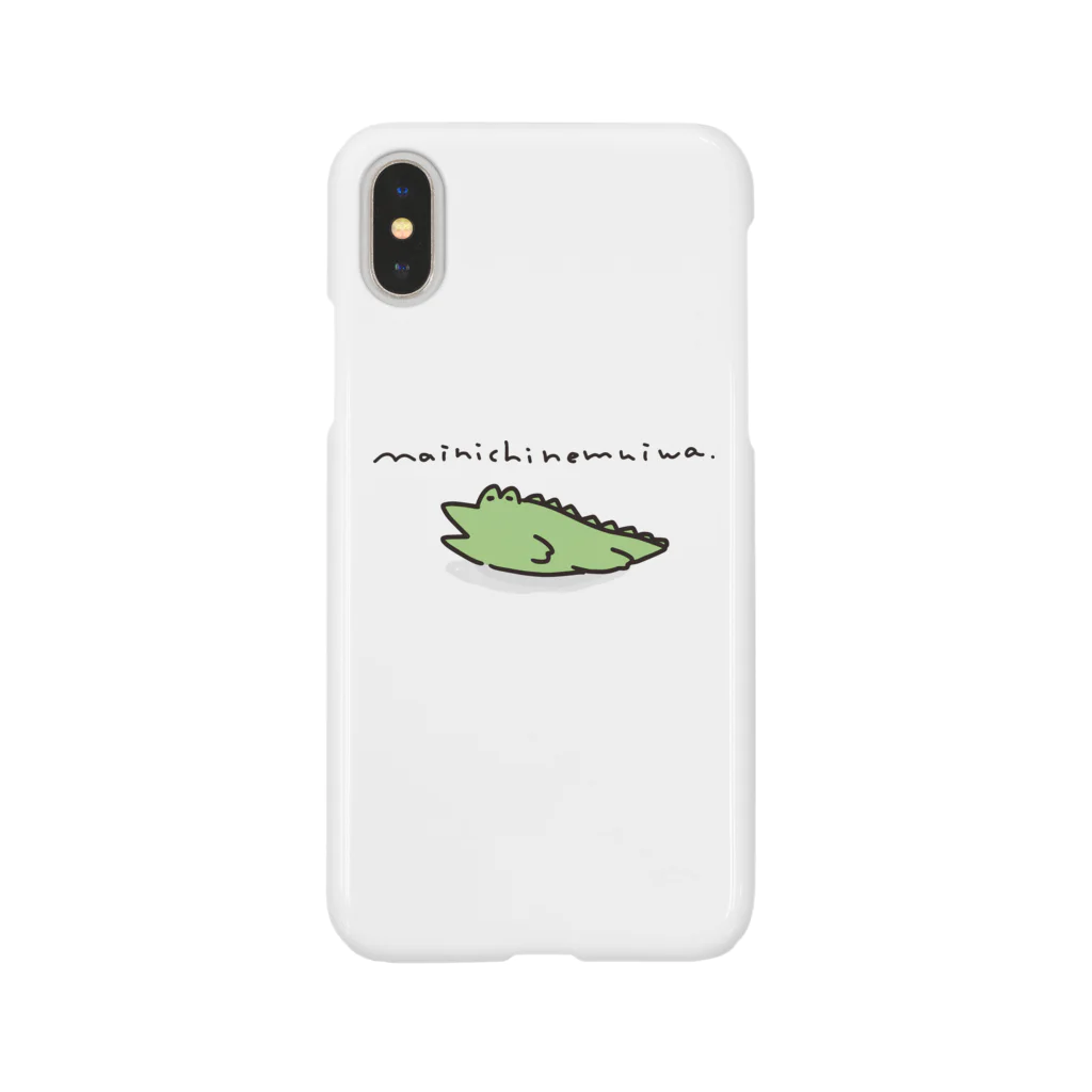 cheese macaroni.のわにぶちさんのねむスマホケース Smartphone Case