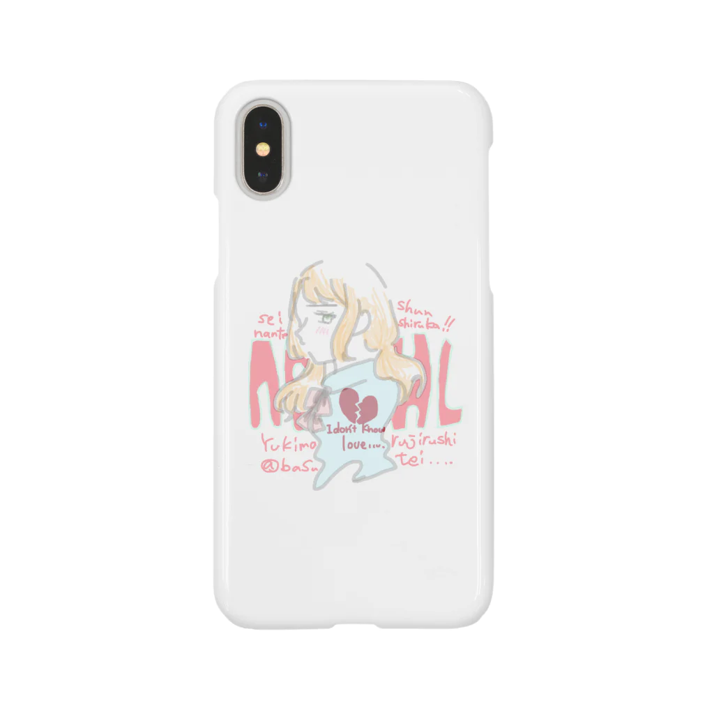 ゆきまる印 @バス停のAOHL(ｱｵﾊﾙ)失敗 Smartphone Case