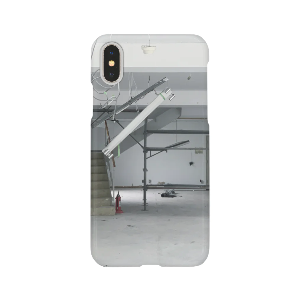 ____19951310の壊しかけの物件 Smartphone Case