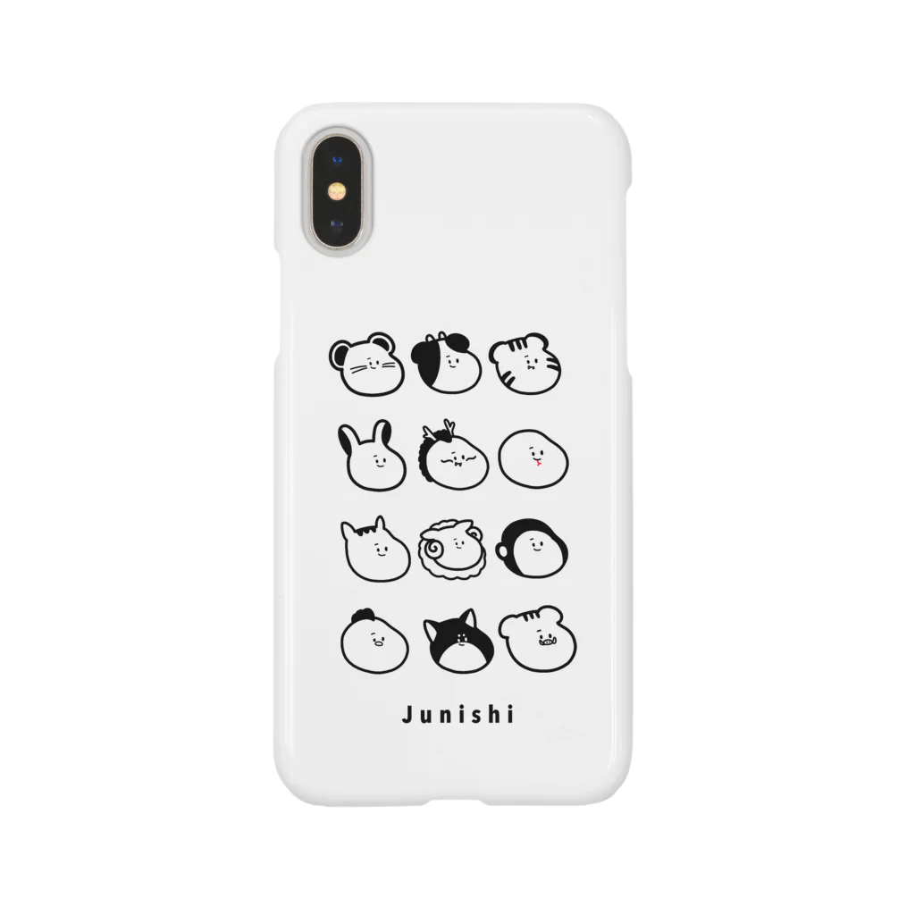 しばたまの十二支 Smartphone Case