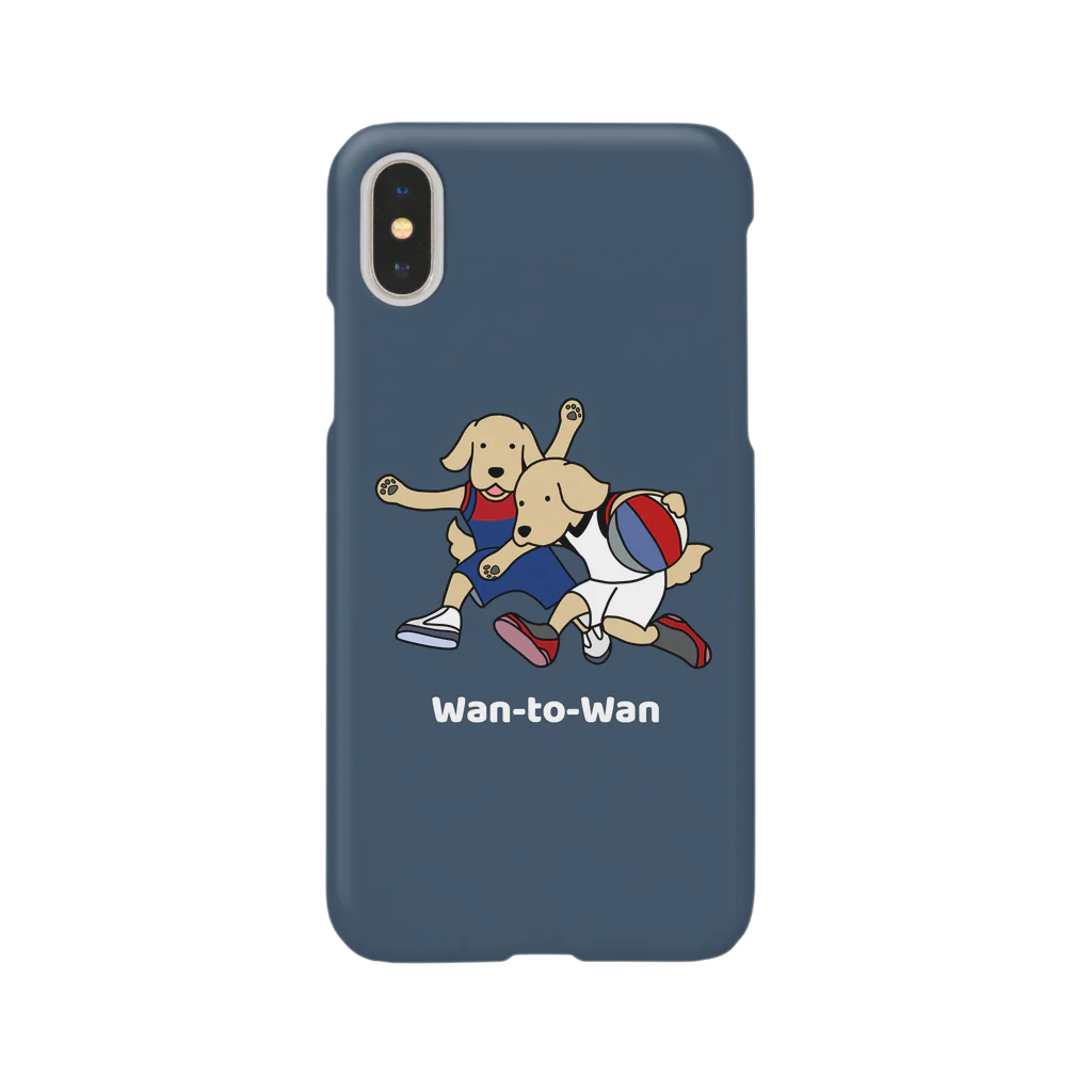 efrinmanのバスケット1（ネイビー） Smartphone Case