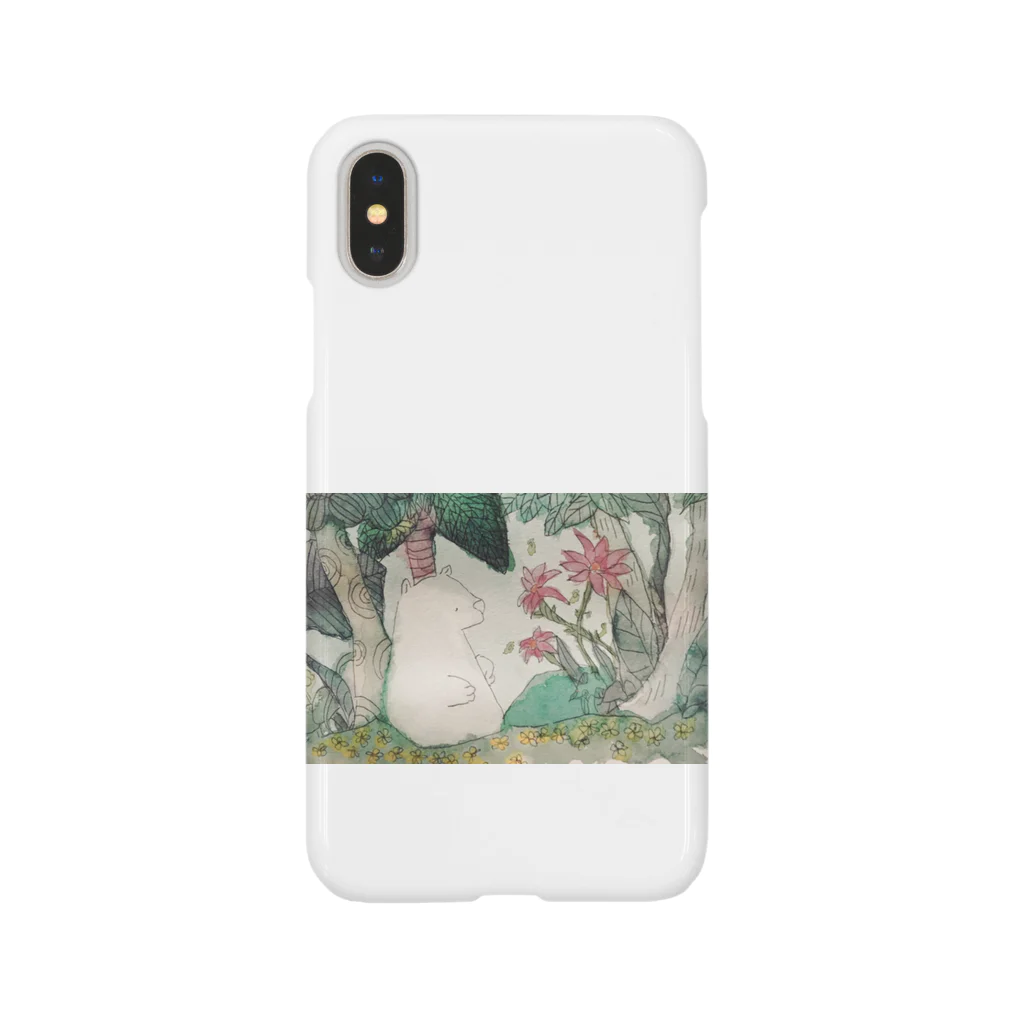 守山の泣くなよ Smartphone Case