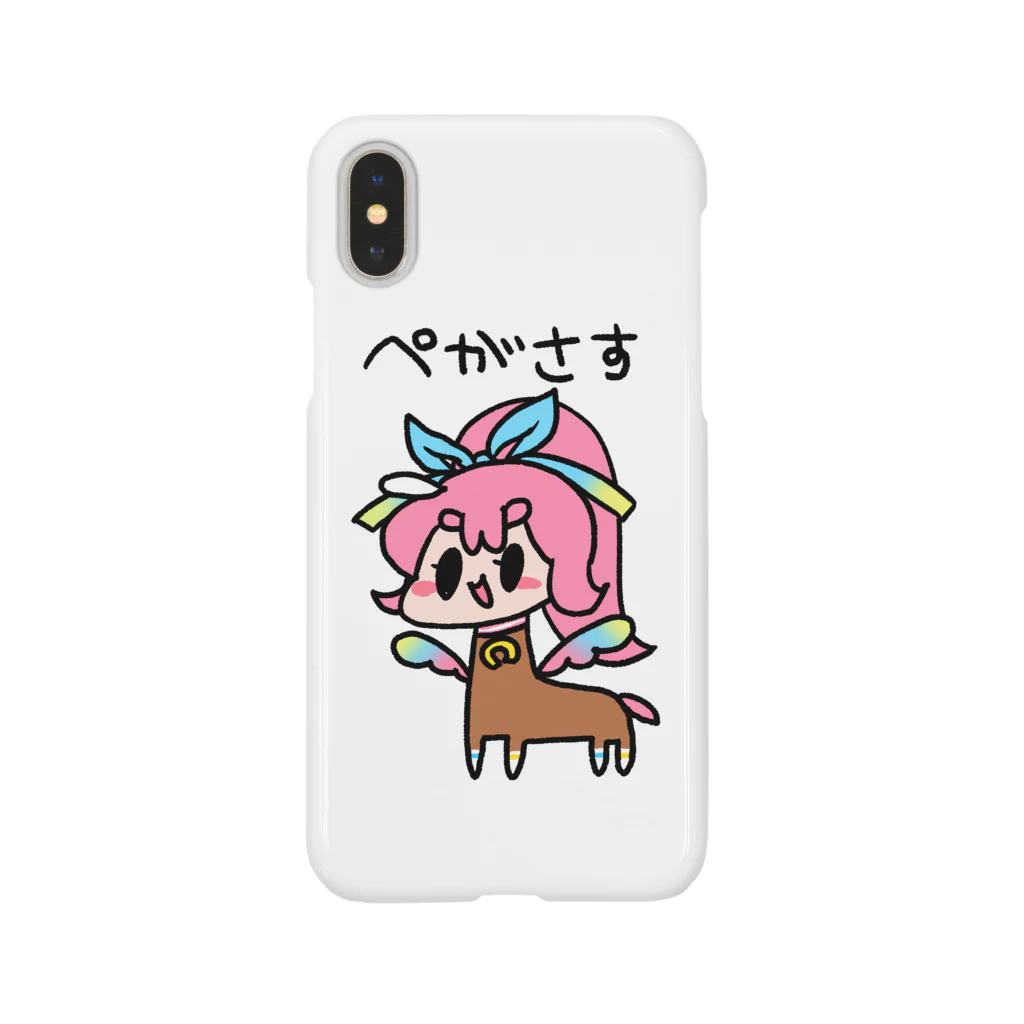 蹄ぽに子のぺがさすうまぽにこ スマホケース