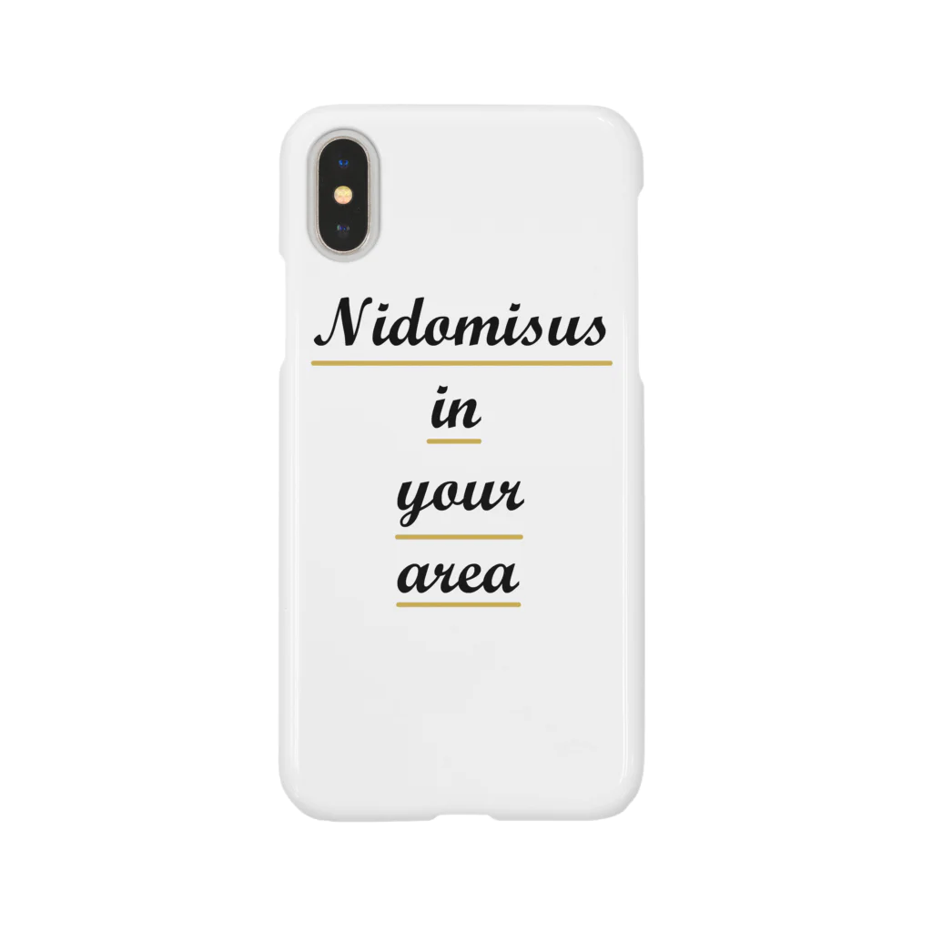 NIDOMISUS【ニドミサス】のニドミサスインユアエリア Smartphone Case