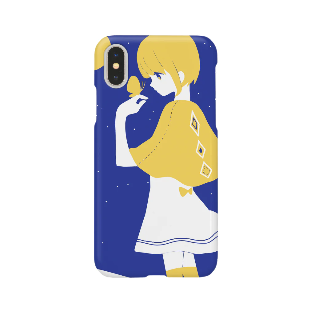 もりもりの森の黄色い蝶 Smartphone Case