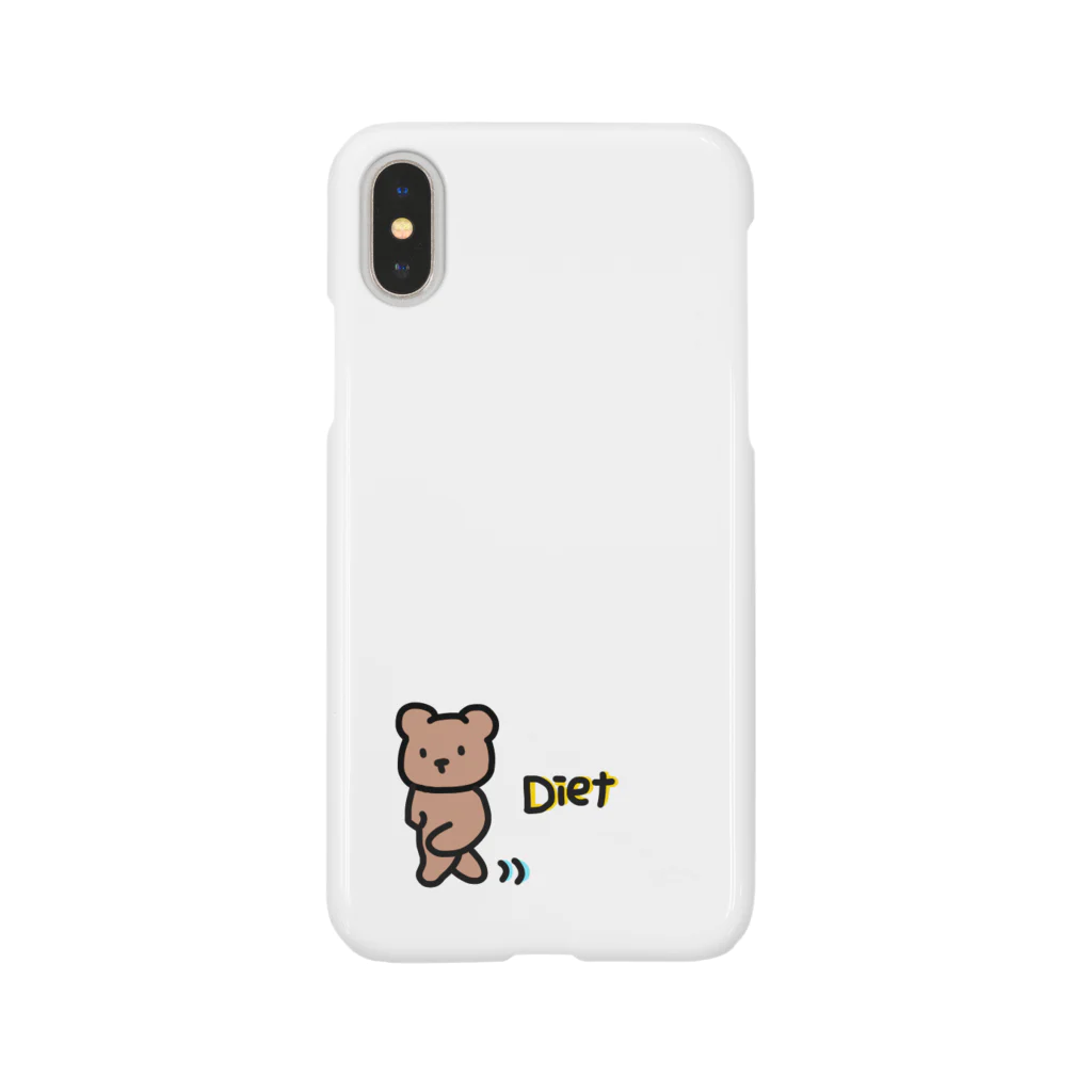 にゃんぴーのDIETくま Smartphone Case