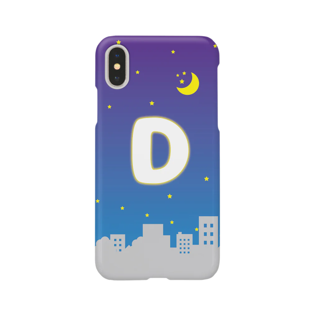 lovehitの頭文字 夜景(D) Smartphone Case