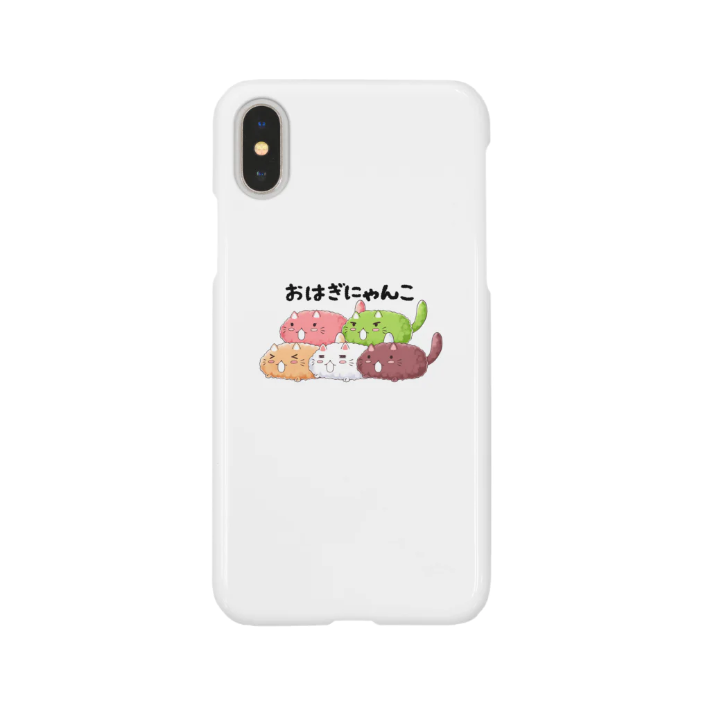 nyankomaru77のおはぎにゃんこ Smartphone Case