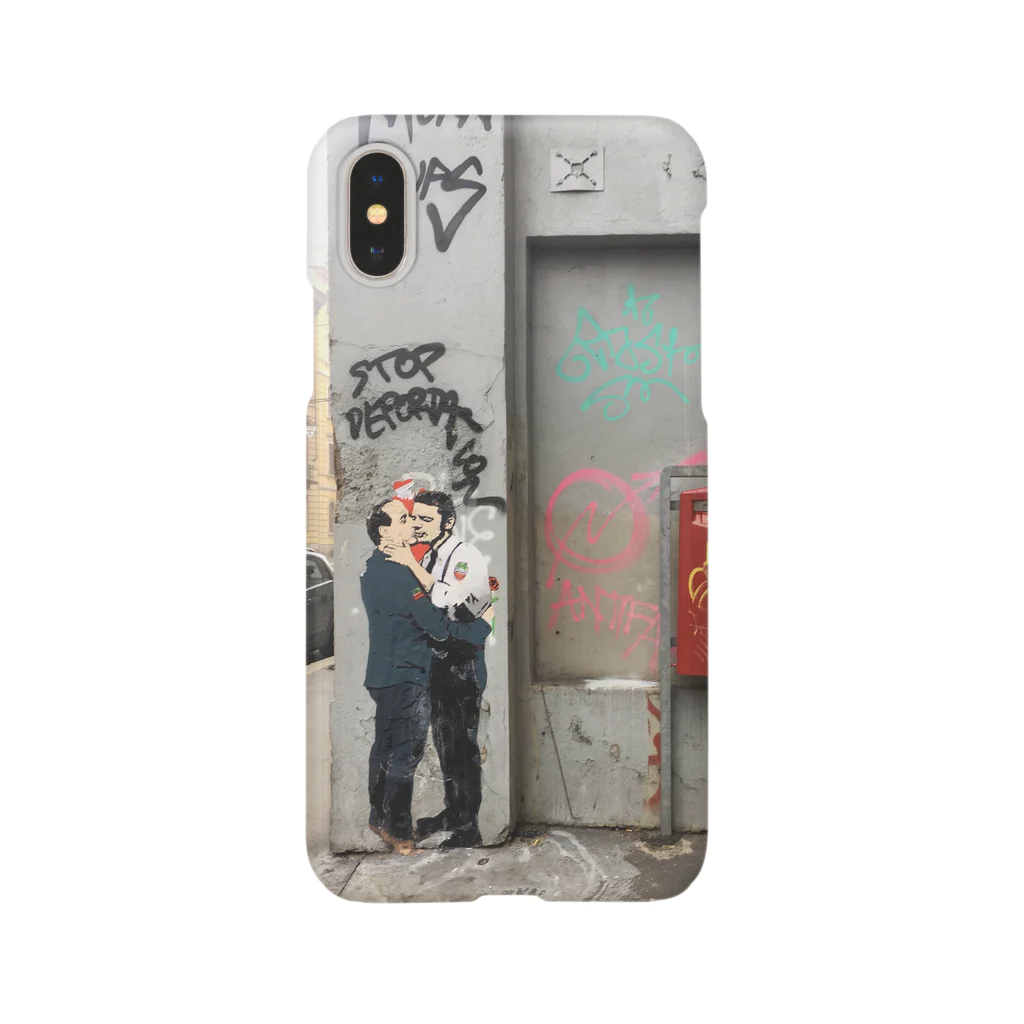 nyaaaaのMilan  Smartphone Case