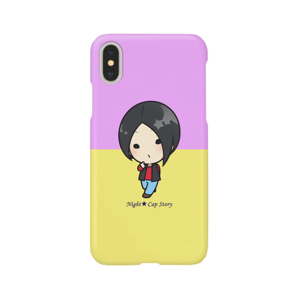 ヨルモノのヨルモノスマホケース・くーちゃん Smartphone Case