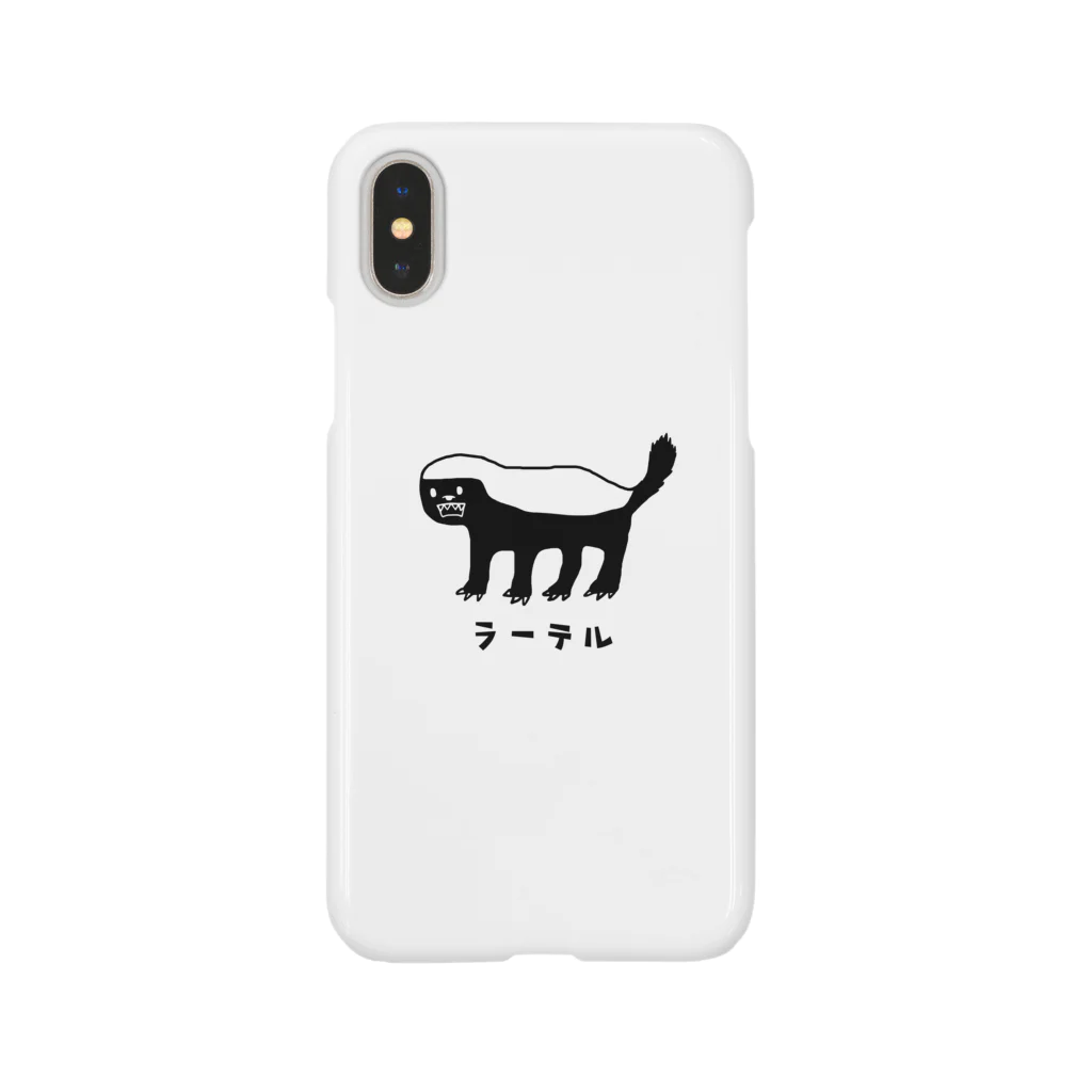 すとろべりーガムFactoryの最強動物 ラーテル Smartphone Case