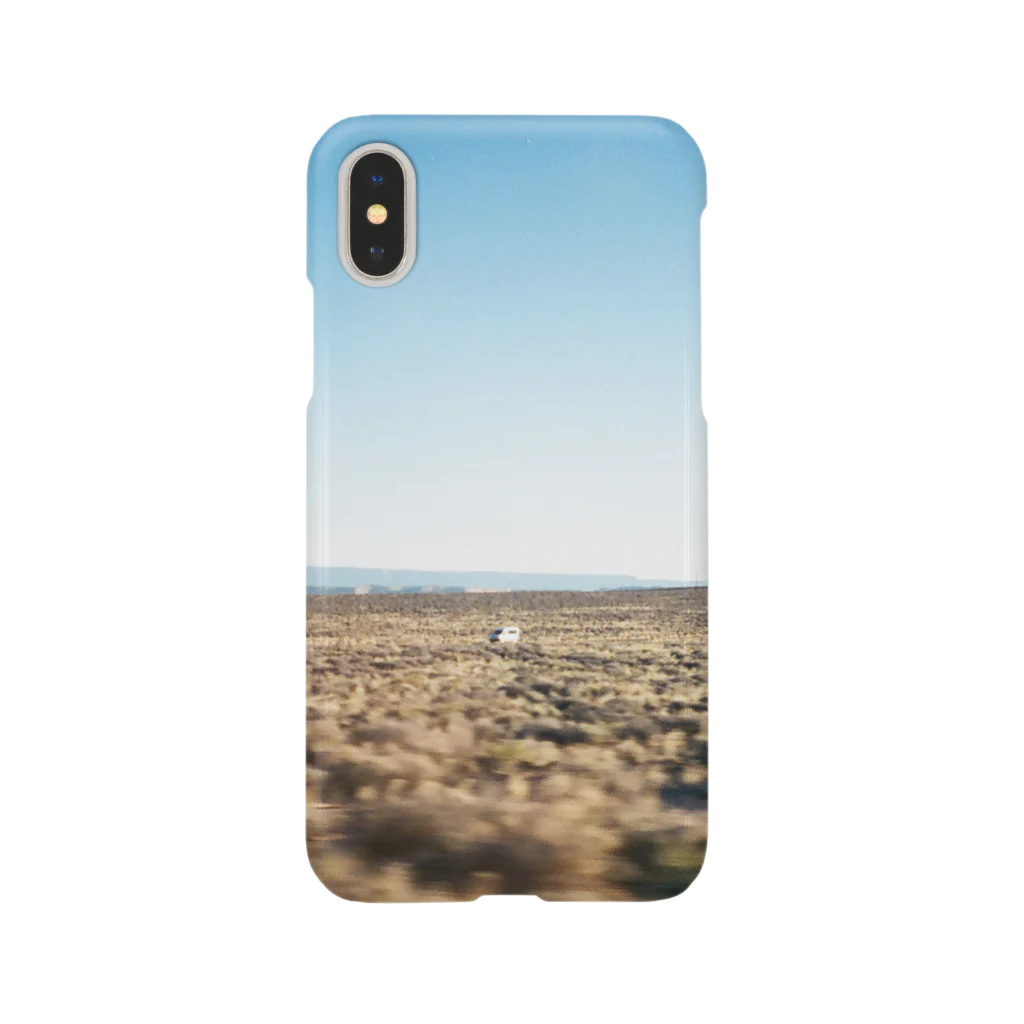 ぬんの夢見た場所 Smartphone Case