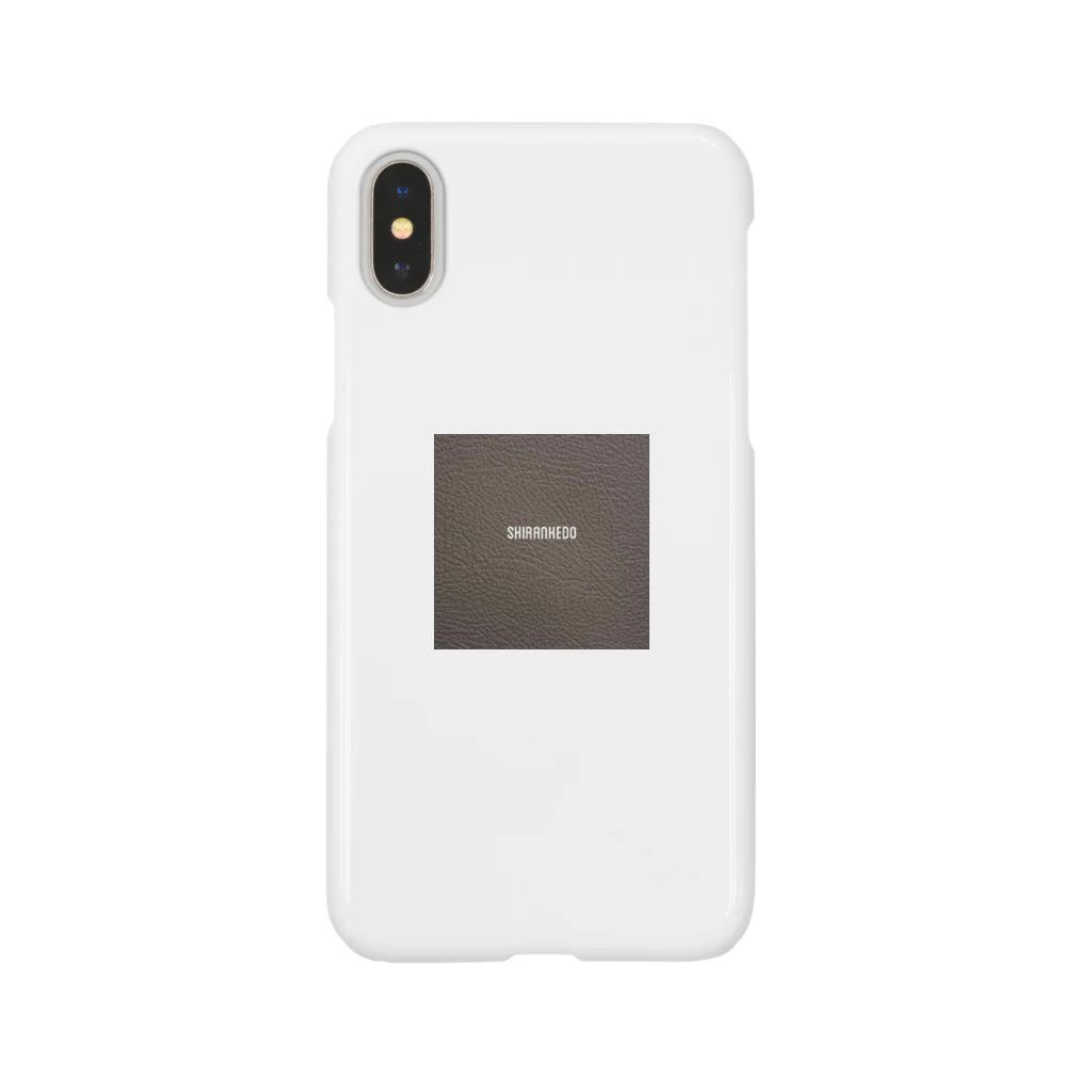 londonのshirankedo （知らんけど） Smartphone Case