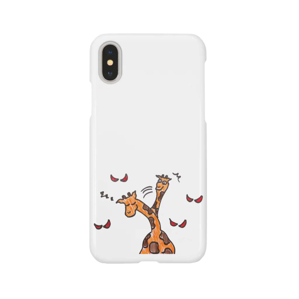 guruguru_dokkanのうたたねキリンくん Smartphone Case