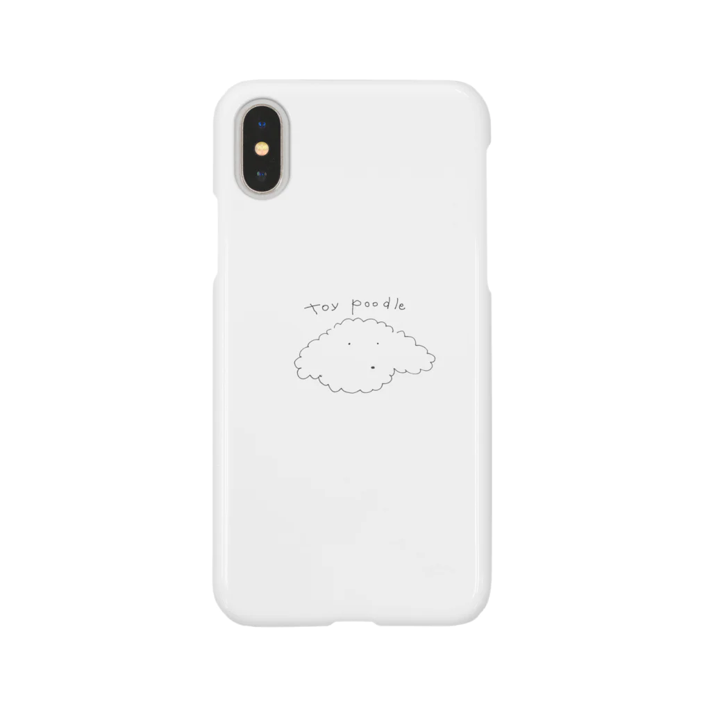 癒されるトイプードルのシュールなトイプードル Smartphone Case