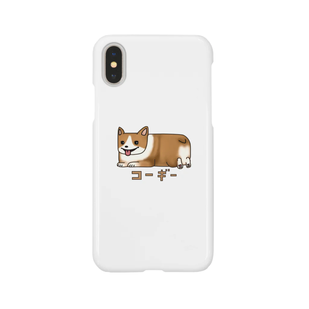 すとろべりーガムFactoryの食パンに寄せてくるコーギー Smartphone Case