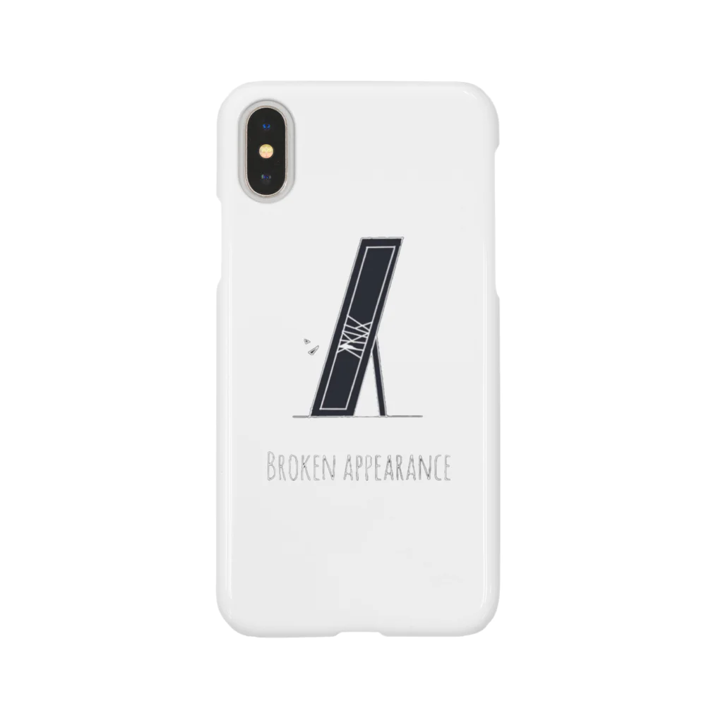 Ruuuunの割れた姿見 Smartphone Case