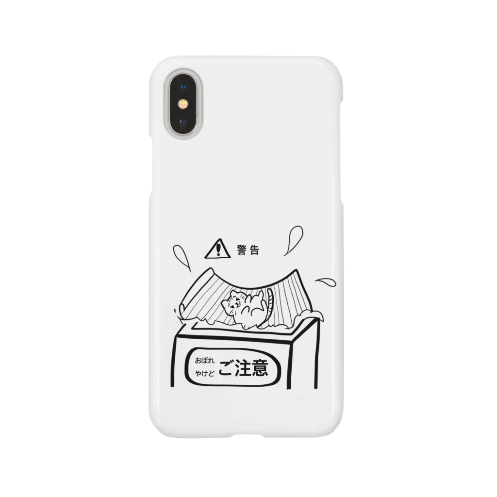 okappa_catのねこちゃん危ない！！ Smartphone Case