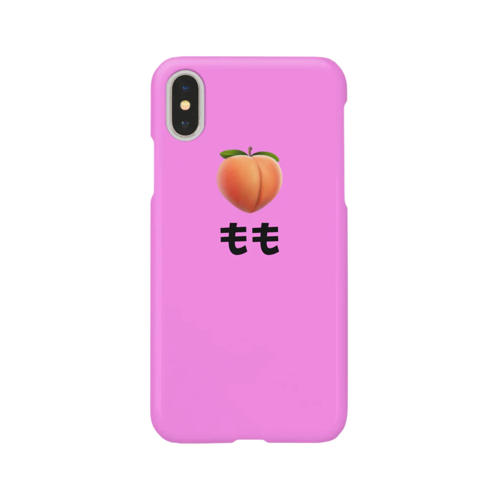 rinapiiiiitanのもも Smartphone Case