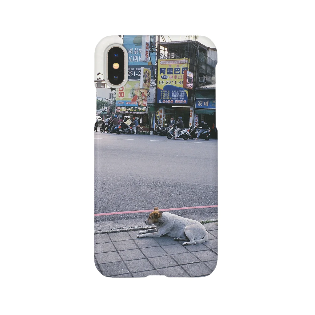 ssmtntkの流浪狗 Smartphone Case