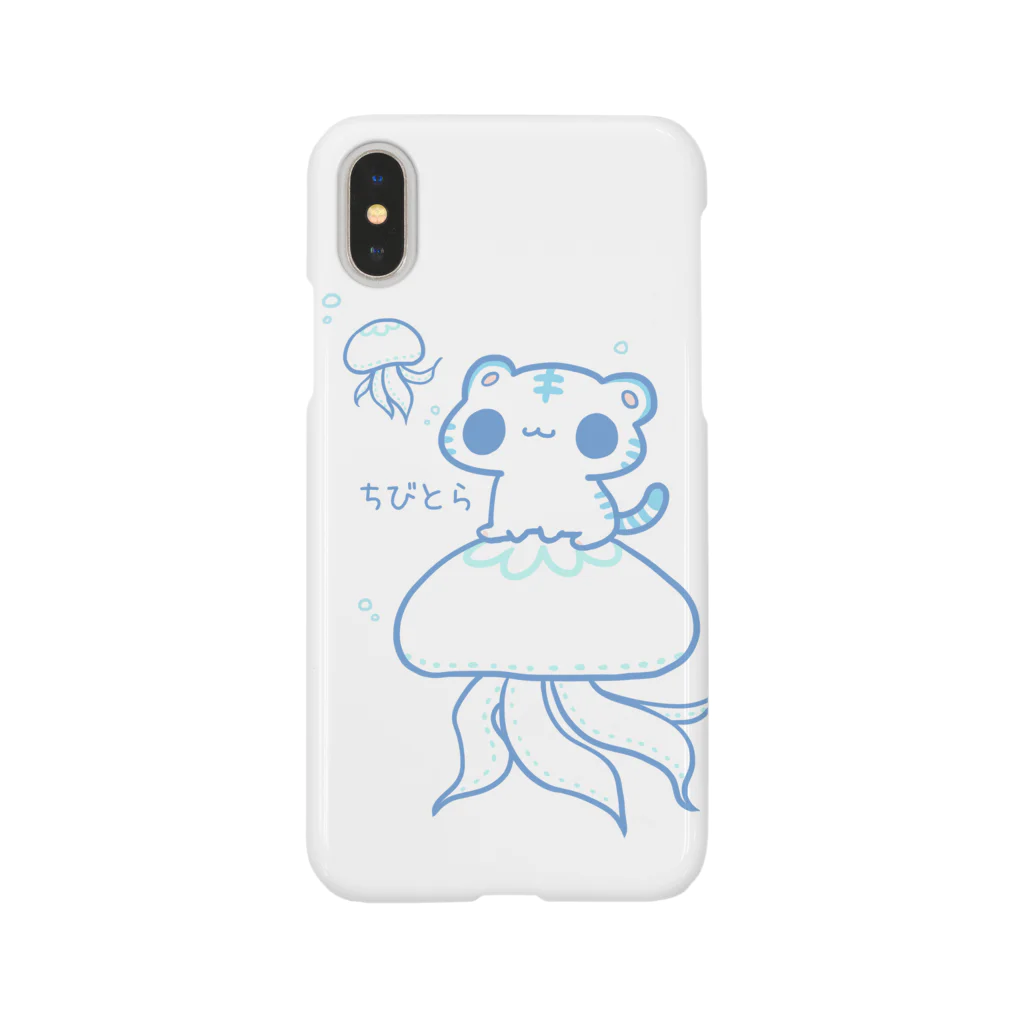 影屋のトララとくらげさん Smartphone Case