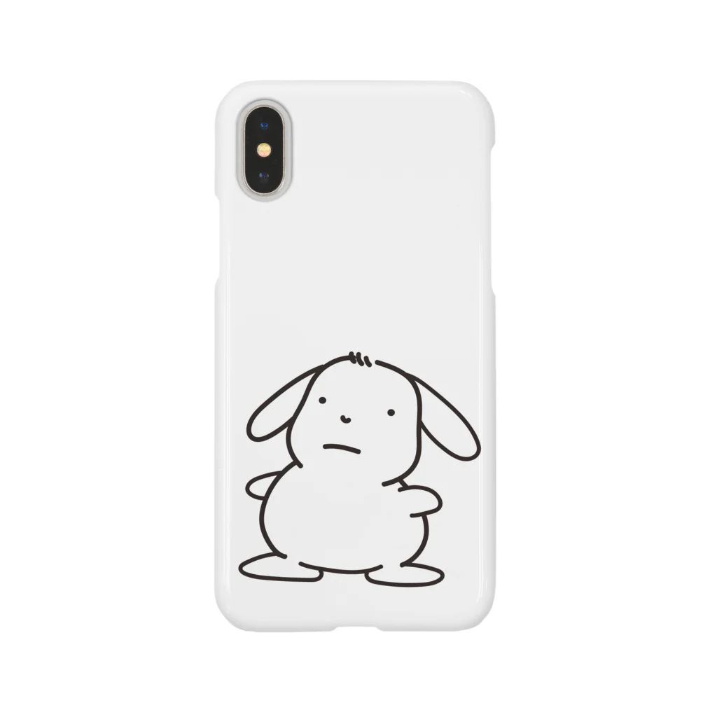 ベスのお店のtaremimi Smartphone Case