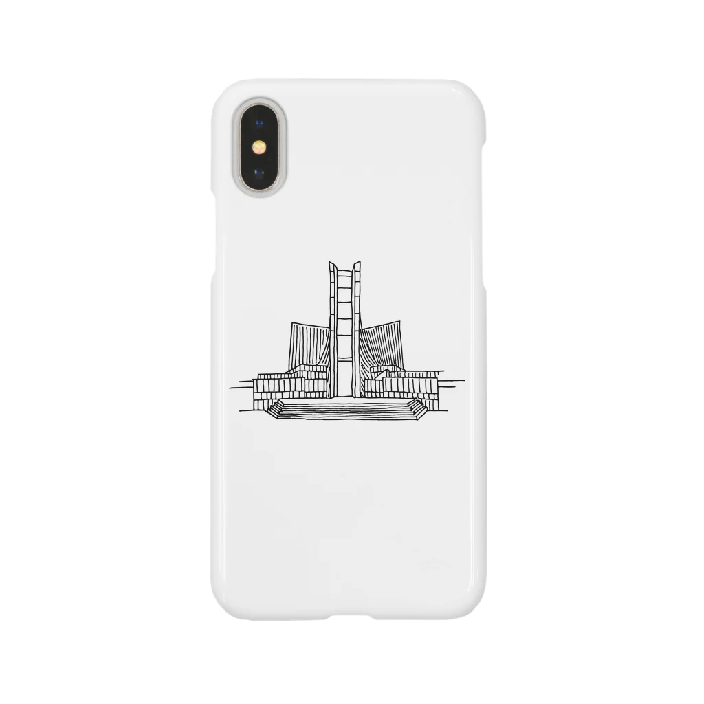 simple thingsの建築ペン画　東京カテドラル Smartphone Case