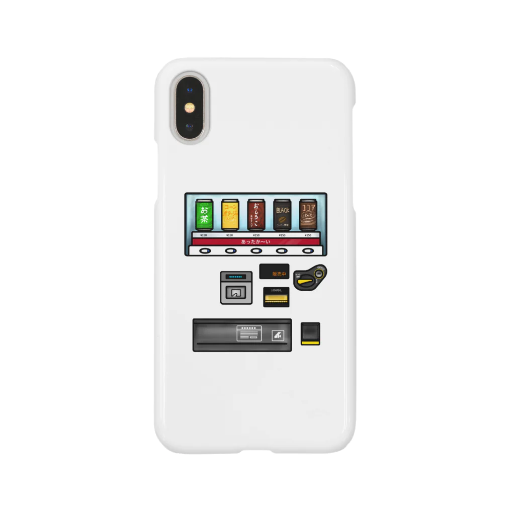 すとろべりーガムFactoryのあったか〜い 自動販売機 Smartphone Case