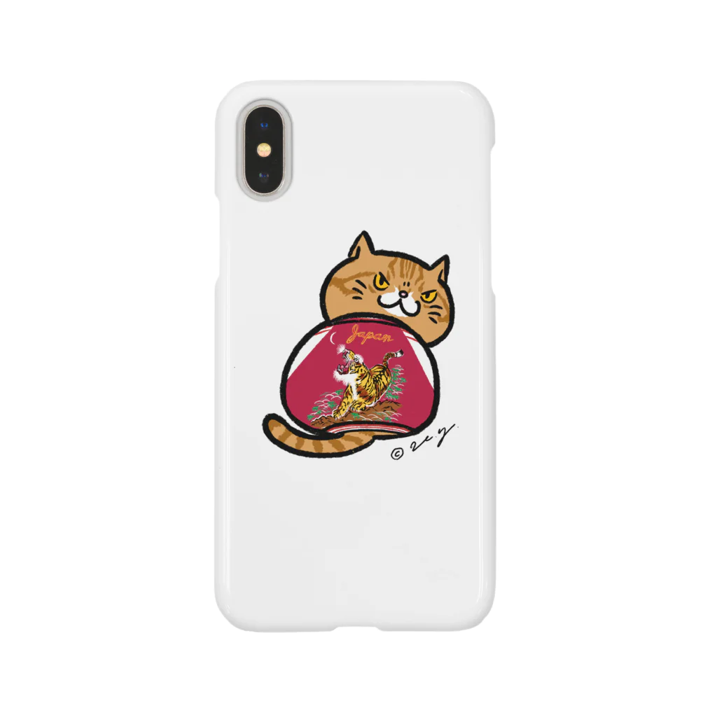 「ドブ板 スカニャン」公式ショップのスカニャン トラ Smartphone Case