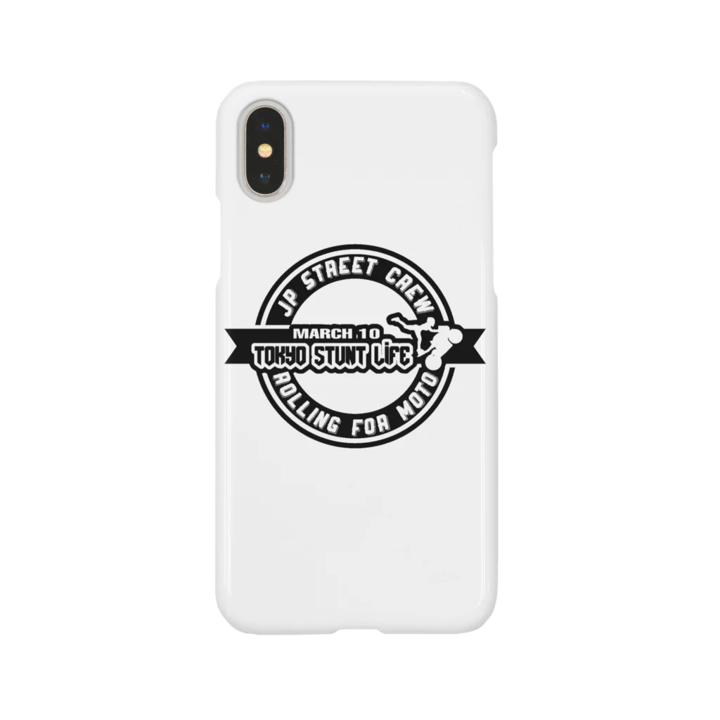 BIKE LABORIOUS HOMIESのMARCH10 TOKYO STUNT LIFE Smartphone Case