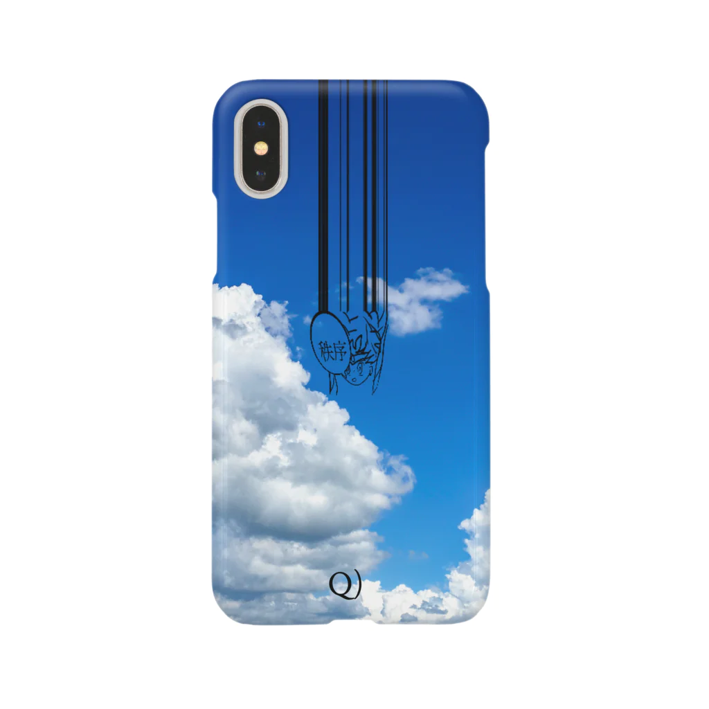 荒川のQ) in the sky スマホケース