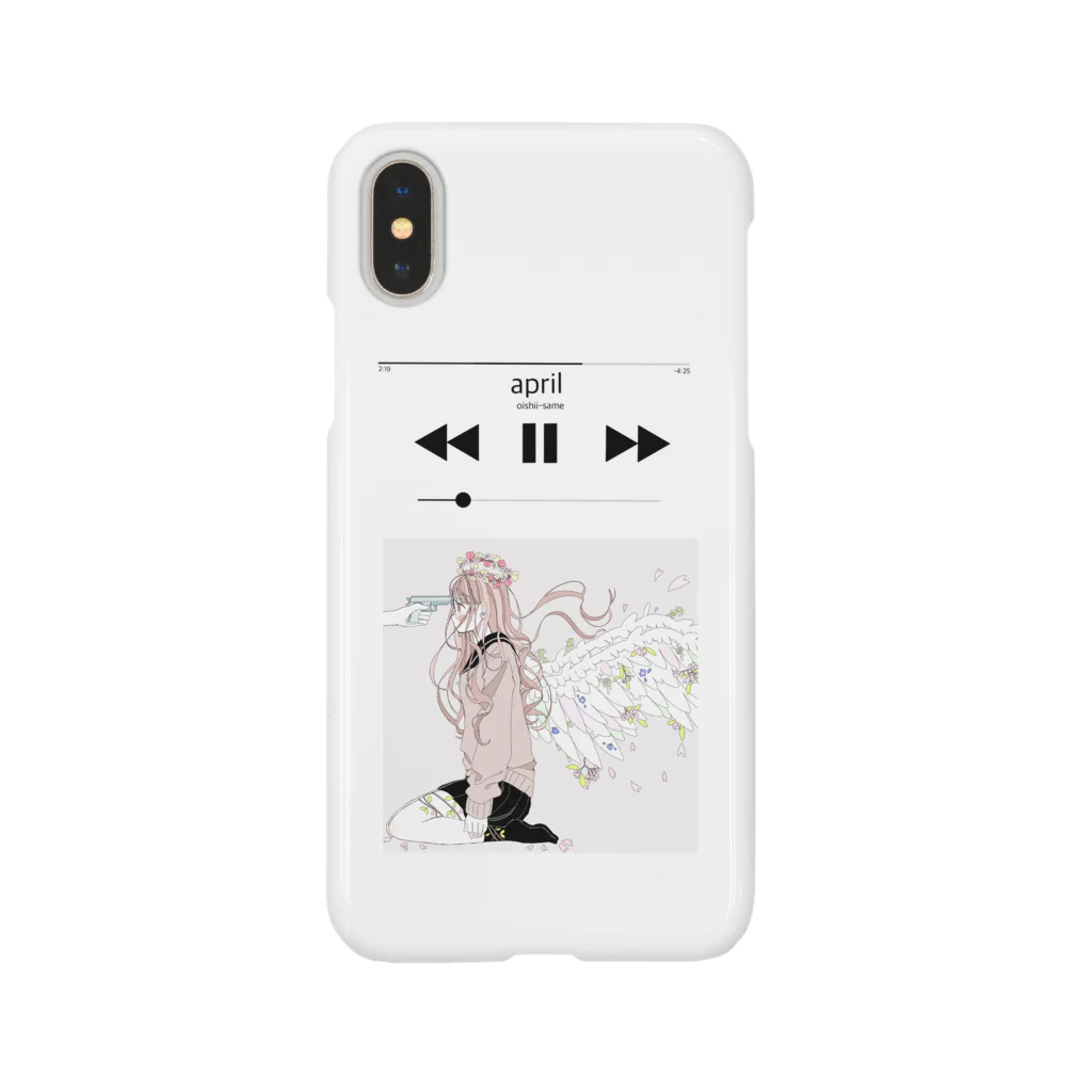 おいしいさめのApril Smartphone Case