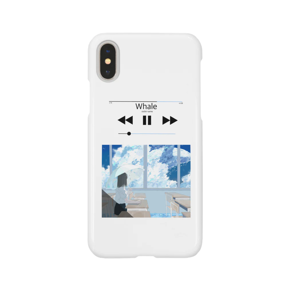 おいしいさめのwhale Smartphone Case