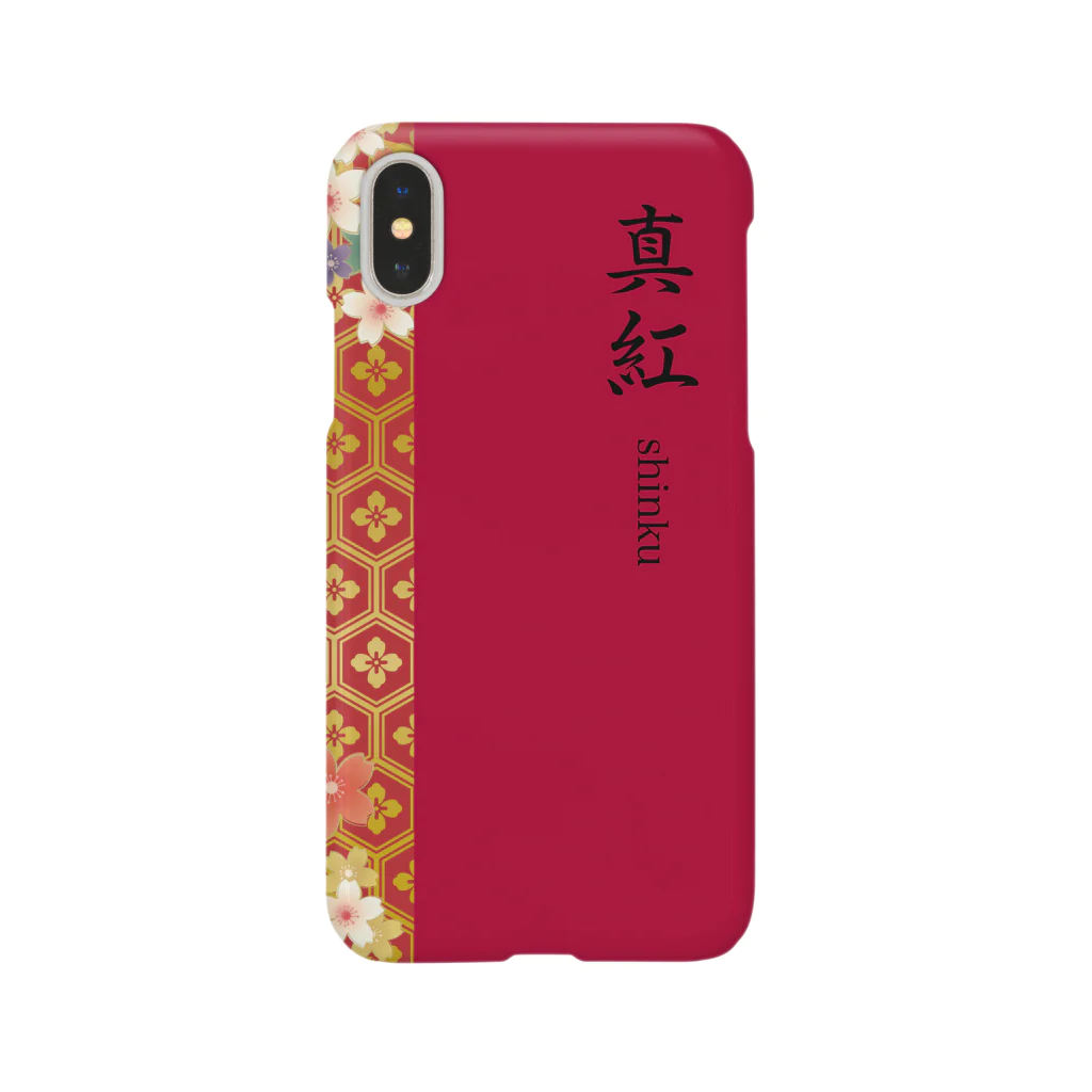 伝統色と家紋のいろは OFFICIAL STOREの【真紅】 スマホケース