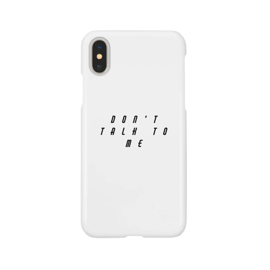 朔空の話しかけないで Smartphone Case