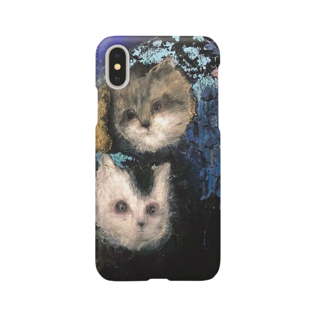 池永朱里の猫は宗教 Smartphone Case