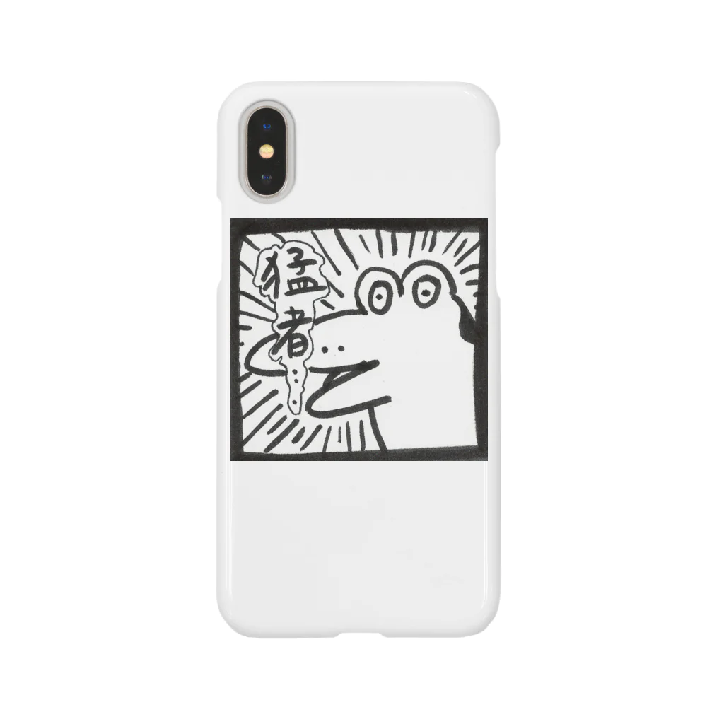 東京苦行日誌のいとー君　猛者 Smartphone Case