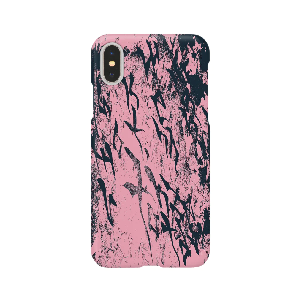 兎派のH.I.W.M.T.L #2(pink×black) Smartphone Case
