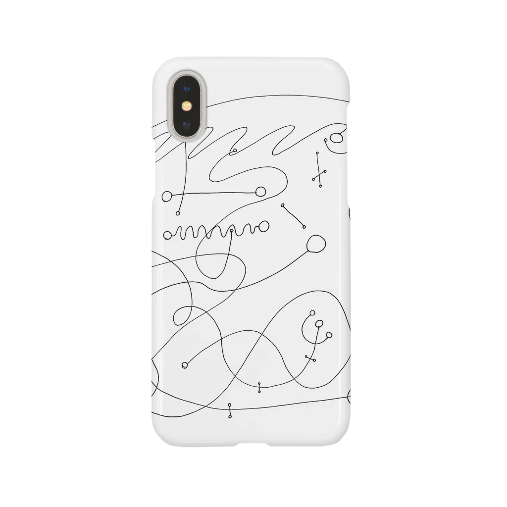 ゴン太くんの猫の繋がりくん。 Smartphone Case