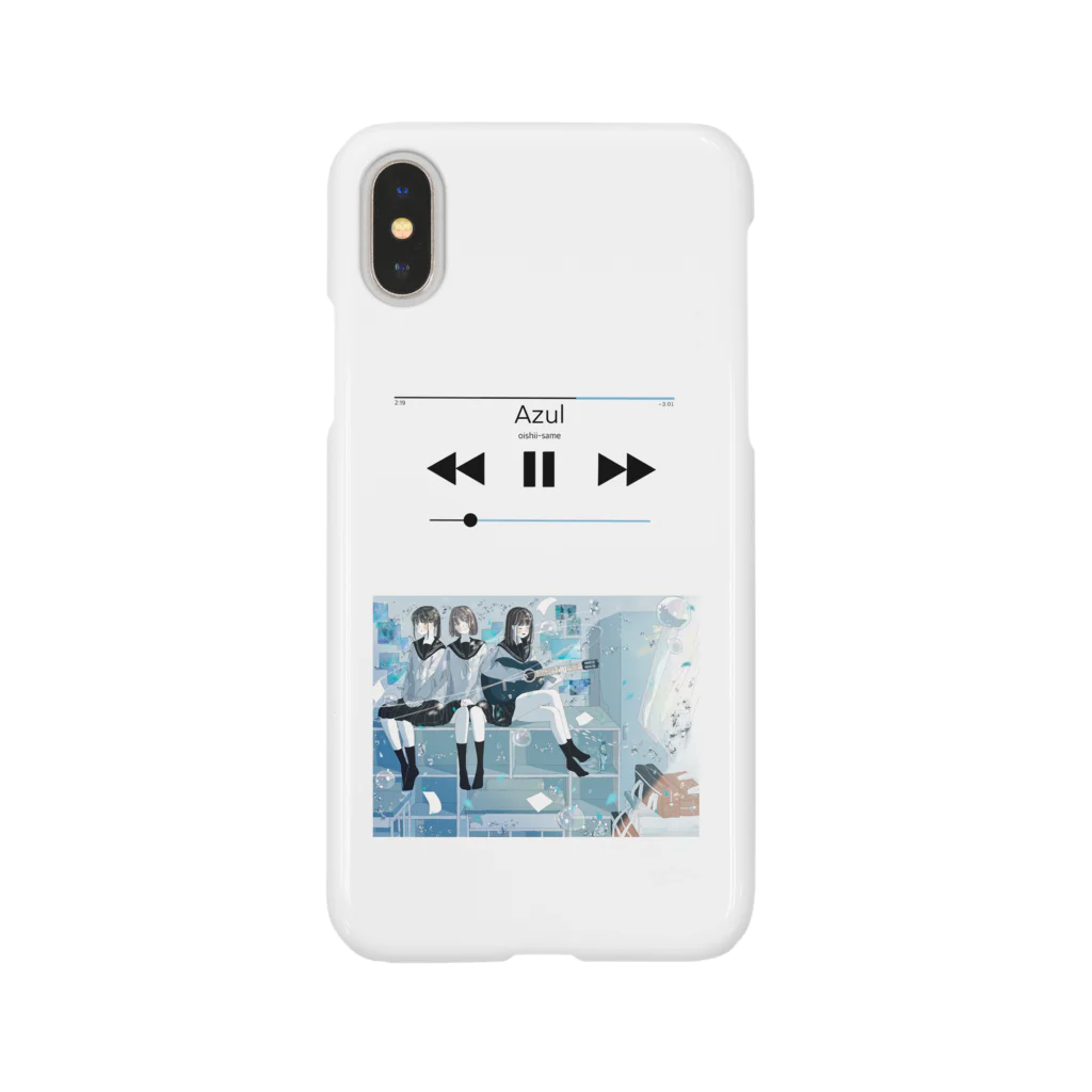 おいしいさめのAzul Smartphone Case